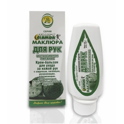 Крем-бальзам ТАМБА «Маклюра Для рук» 75гр.